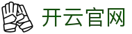 开云(kaiyun)官网-开云登录入口